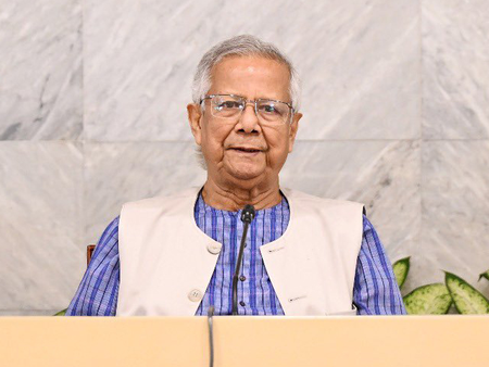 Former Yunus govt accused of siphoning over 12,600 crore Bangladeshi taka into Swiss banks Former Yunus govt accused of siphoning over 12,600 crore Bangladeshi taka into Swiss banks