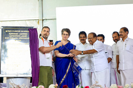 Kerala: CPIM questions Congress over Wayanad housing delay Kerala: CPIM questions Congress over Wayanad housing delay
