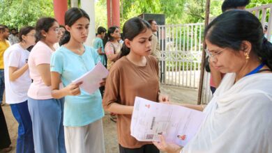 NEET-UG re-exam: City intimation slips released, students can check their details