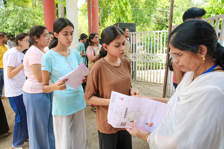 NEET-UG re-exam: City intimation slips released, students can check their details NEET-UG re-exam: City intimation slips released, students can check their details