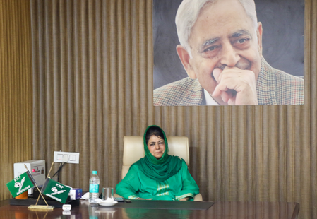 Mehbooba Mufti to attend INDIA Bloc meeting in Delhi on June 8 Mehbooba Mufti to attend INDIA Bloc meeting in Delhi on June 8
