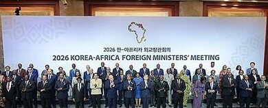 South Korean, African FMs hold meeting to discuss cooperation amid global challenges South Korean, African FMs hold meeting to discuss cooperation amid global challenges