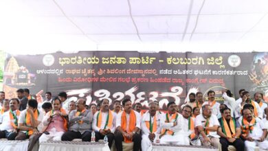 K’taka BJP protests withdrawal of Aland riot cases, warns of statewide agitation