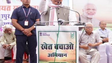 Shivraj Chouhan urges farmers to use right mix of fertilisers based on soil tests