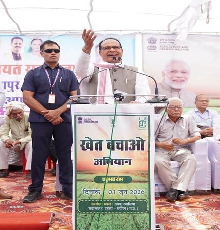 Shivraj Chouhan urges farmers to use right mix of fertilisers based on soil tests