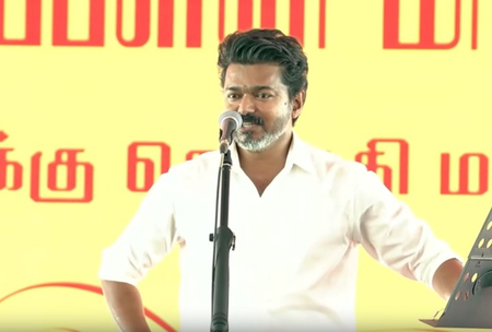 CM Vijay targets DMK, vows clean governance at Trichy rally CM Vijay targets DMK, vows clean governance at Trichy rally