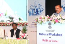 Govt launches Rs 200 crore MAHA Water Mission to support startups Govt launches Rs 200 crore MAHA Water Mission to support startups