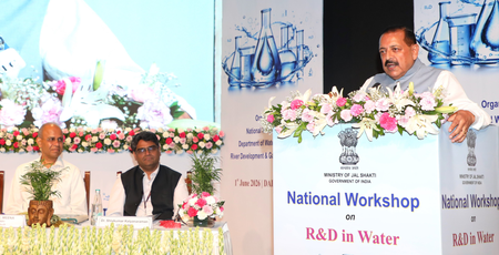 Govt launches Rs 200 crore MAHA Water Mission to support startups
