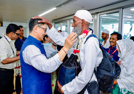 Hajj policy 2027 announced, applications open via Hajj Committee portal: Kiren Rijiju Hajj policy 2027 announced, applications open via Hajj Committee portal: Kiren Rijiju