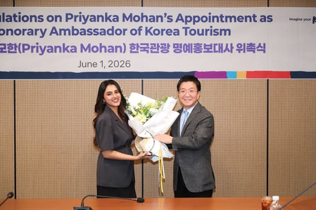Priyanka Mohan appointed Honorary Ambassador for Korea Tourism