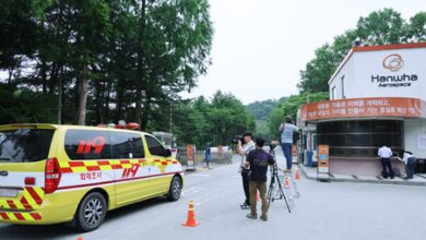 South Korea: Hanwha Aerospace factory partially suspended following deadly explosion South Korea: Hanwha Aerospace factory partially suspended following deadly explosion