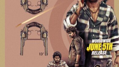 Jayaram, Urvasi-starrer ‘Parimala & Co’ cleared for release with U/A certificate Jayaram, Urvasi-starrer ‘Parimala & Co’ cleared for release with U/A certificate