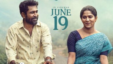 Vijay Antony-starrer ‘Nooru Saami’ to hit screens on June 19