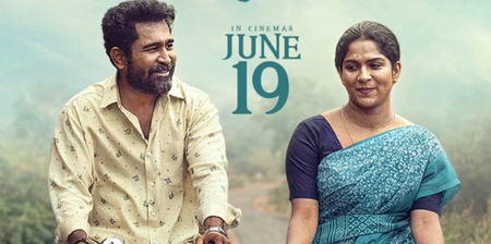 Vijay Antony-starrer ‘Nooru Saami’ to hit screens on June 19