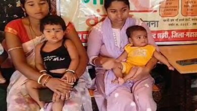 PM Matru Vandana Yojana boosts maternal health in Chhattisgarh, over 27,000 women benefitted