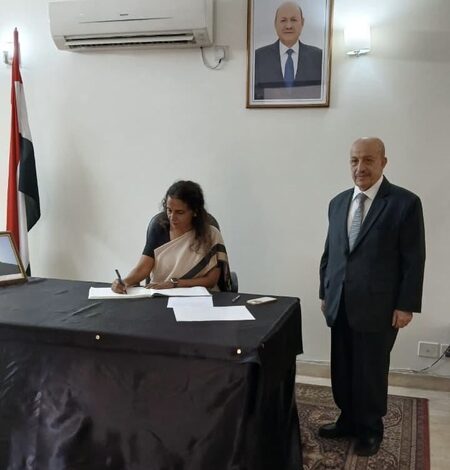 India condoles death of former Yemen President