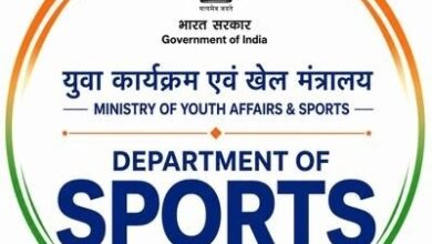 Govt invites applications for appointment of members to National Sports Tribunal under new Sports Act