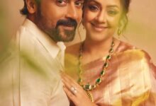 Surya says ‘So proud of you pondatti’ after witnessing wife Jyotika’s performance in ‘System’