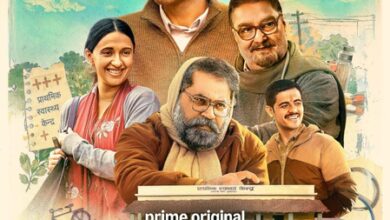 Amol Parashar starrer ‘Gram Chikitsalay’ season 2 gets release date