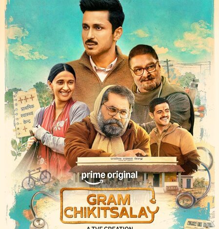 Amol Parashar starrer ‘Gram Chikitsalay’ season 2 gets release date