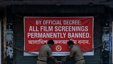 Direct attack on cultural freedom in Bangladesh: Rights body on suspension of film screening
