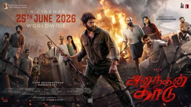 Arya’s ‘Ananthan Kaadu’ to hit screens on June 25