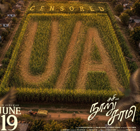 Vijay Antony-starrer ‘Nooru Saami’ cleared for release with U/A certificate