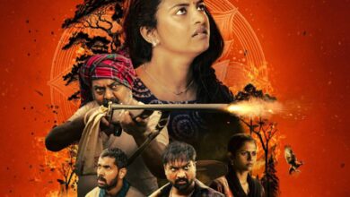 Lijomol Jose’s next film titled ‘The One: Within you’