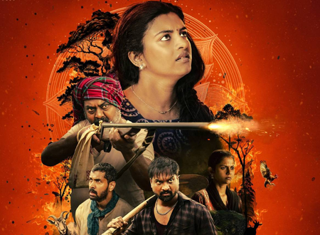 Lijomol Jose’s next film titled ‘The One: Within you’