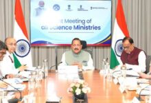 Govt announces ANRF portal for training in patent filing