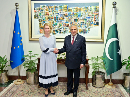 EU faces scrutiny over GSP-plus benefits to Pakistan amid human right violations