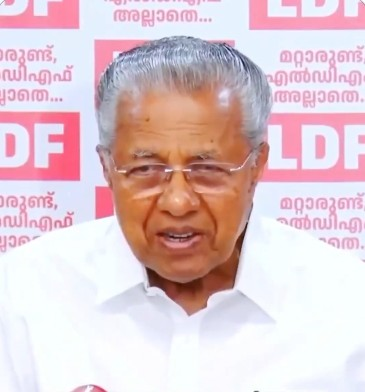Pinarayi Vijayan demands reinstatement of tribal mentor teachers in Kerala