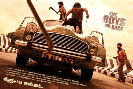 Vijay Sethupathi releases first look poster of ‘Renigunta 2’ Vijay Sethupathi releases first look poster of ‘Renigunta 2’