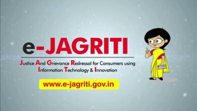 e-Jagriti grievance platform wins Silver Award for e-Governance, records 90.75 pc disposal rate e-Jagriti grievance platform wins Silver Award for e-Governance, records 90.75 pc disposal rate