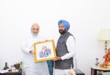 Drug trafficking destroying Punjab youths, HM Amit Shah apprised