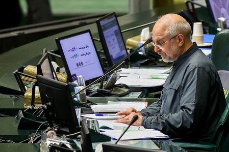Iran’s chief negotiator warns of attacking US assets in region Iran’s chief negotiator warns of attacking US assets in region