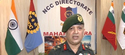 NCC Maharashtra launches youth skilling drive under PM Internship Scheme NCC Maharashtra launches youth skilling drive under PM Internship Scheme
