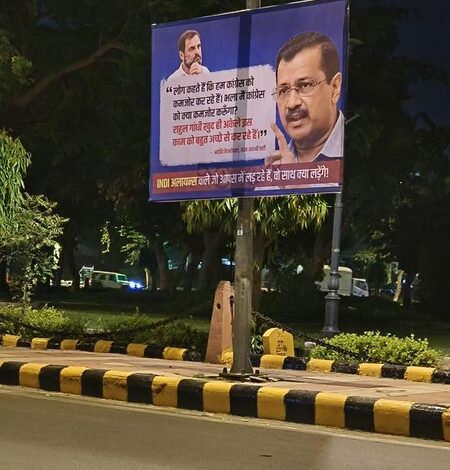 Posters mocking INDIA bloc leaders surface ahead of alliance meeting in Delhi