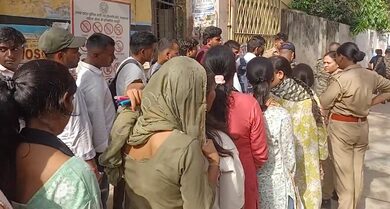 UP Police constable recruitment exam underway amid tight security
