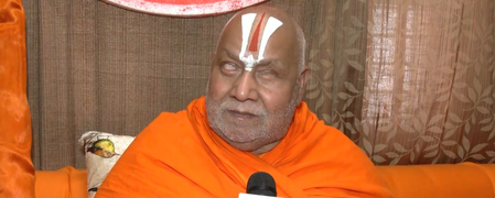 Jagadguru Rambhadracharya rejects Akhilesh Yadav’s allegations on Ram Mandir funds, backs temple trust Jagadguru Rambhadracharya rejects Akhilesh Yadav’s allegations on Ram Mandir funds, backs temple trust