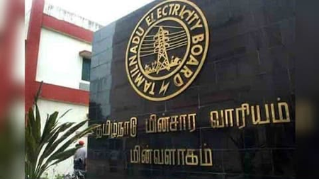 Tamil Nadu transfers TNEB hard disk theft case to CBCID amid conspiracy allegations Tamil Nadu transfers TNEB hard disk theft case to CBCID amid conspiracy allegations