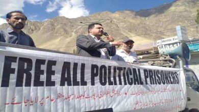 PoGB’s tragedy lies in flawed governance, normalisation of political charade: Report PoGB’s tragedy lies in flawed governance, normalisation of political charade: Report