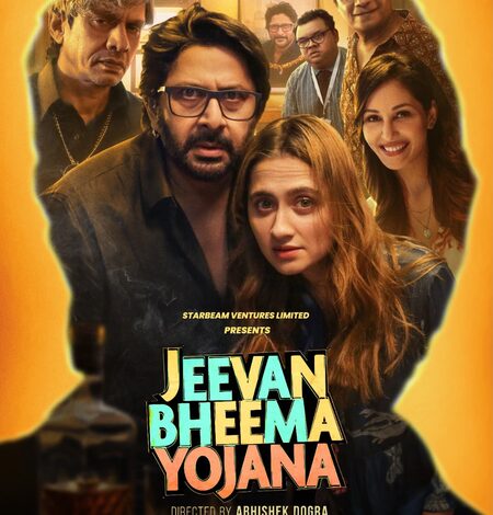 Arshad Warsi starrer ‘Jeevan Bheema Yojana’ talks about a full-proof plan gone terribly wrong Arshad Warsi starrer ‘Jeevan Bheema Yojana’ talks about a full-proof plan gone terribly wrong