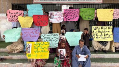 Rights groups mark ‘Baloch Missing Person Day’, highlight continued abuses by Pak forces Rights groups mark ‘Baloch Missing Person Day’, highlight continued abuses by Pak forces