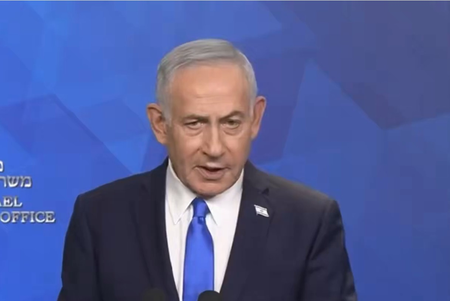 Netanyahu says Israel halting Iran strikes for now, warns against renewed attacks Netanyahu says Israel halting Iran strikes for now, warns against renewed attacks