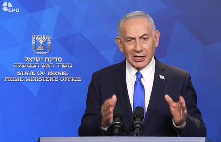 Won’t let Iran have nuclear weapons until I am Israel’s PM: Netanyahu Won’t let Iran have nuclear weapons until I am Israel’s PM: Netanyahu