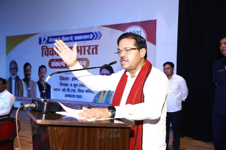 Ambala airport set to become operational: Union Minister Ambala airport set to become operational: Union Minister