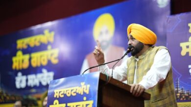 AAP is a startup that cleaned political system, says Punjab CM AAP is a startup that cleaned political system, says Punjab CM