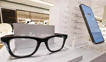 2 people caught cheating on English-language proficiency test using AI glasses 2 people caught cheating on English-language proficiency test using AI glasses