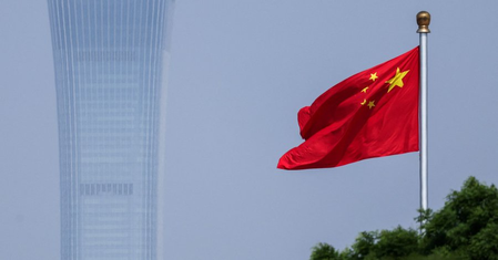 US lawmakers unveil bill to curb China magnet grip